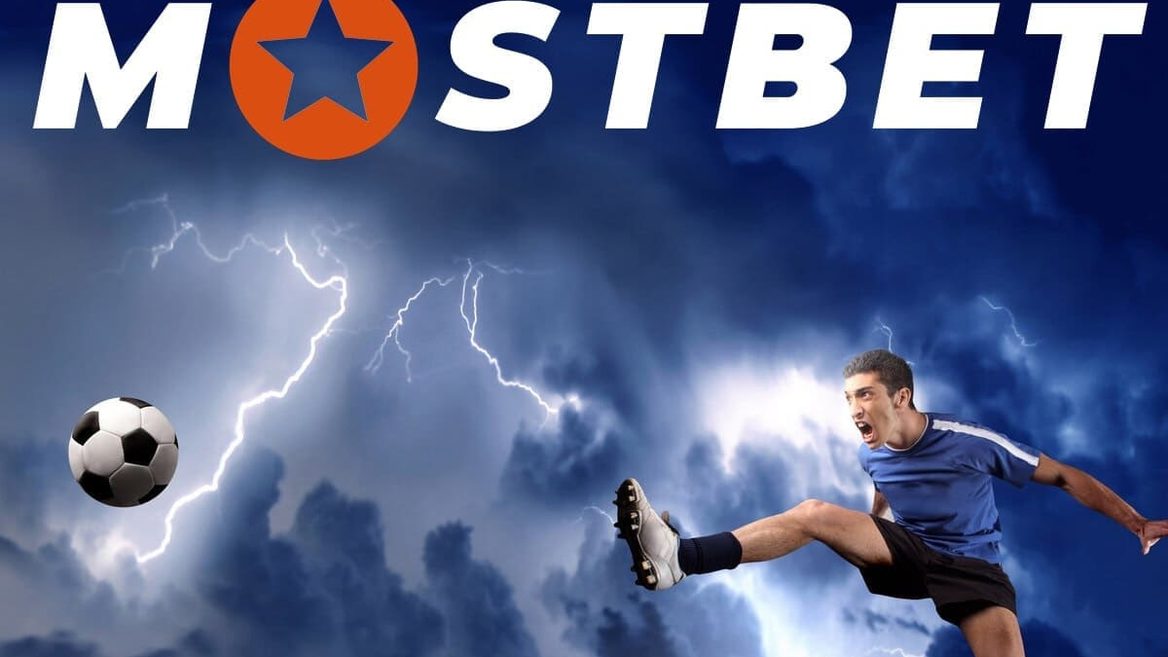 Přehled společnosti Mostbet Gambling Establishment